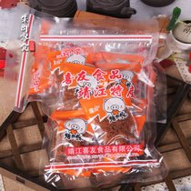 上味食品猪肉脯250袋装中碎大副片靖江产肉铺肉干包邮骥洋同厂(喜友猪肉丝250gX2袋)