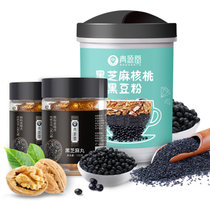 青源堂 黑芝麻核桃黑豆粉芝麻丸 营养代餐组合800克