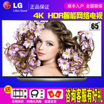 LG电视 OLED65C8PCA 65英寸 4K超高清 智能电视机 全面屏 影院HDR 杜比全景声 人工智能(黑色 OLED65C8PCA)