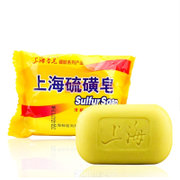 上海硫磺皂85g*10 洗脸 除螨皂 药皂 去螨虫香皂
