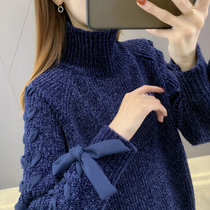 女式时尚针织毛衣9576(粉红色 均码)