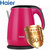 海尔(Haier) HKT-2719R 电热水壶烧水壶家用保温 1.7升304不锈钢 双层防烫手 自动断电
