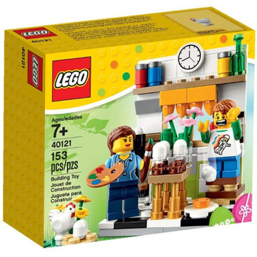 正版乐高lego节日系列40121复活节彩蛋场景积木玩具彩盒包装件数