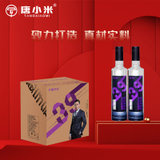 唐小米 光瓶贵族39 42度礼盒装高端白酒(12瓶)