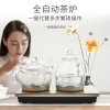 Seko/新功 W7全自动底部上水电热水壶茶具玻璃烧水壶家用电茶炉(白色)