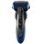 松下（Panasonic）ES-ST29剃须刀电动男士充电式刮胡刀往复式机身原装进口全身水洗胡须刀(ES-ST29-A（蓝）)