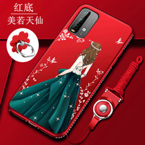 红米note9手机壳 RedMi Note9保护套4G版硅胶防摔包边磨砂软壳女款潮指环挂绳闪钻手机套(图2)