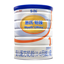 惠氏（Wyeth）铂臻瑞士进口婴儿配方奶粉 1段 800g(1罐)