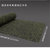 亿景鸿基 健身房运动地垫地胶环保加厚橡胶卷材地板防滑缓冲减震地胶垫(10MM厚 Y15米)
