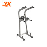 军霞JX-3040综合训练器单双杠训练器健身房商用健身器材(黑色)
