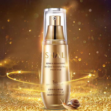 bioaqua蜗牛原液精华液补水保湿控油精华滋养精华液(精华液 自定义)