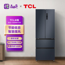 TCL 435升 多门冰箱 中国风面板 双变频 风冷无霜 精准电脑温控 智慧匀流环抱出风 烟墨蓝 BCD-435WEPZ50