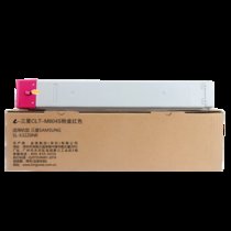 e代经典 三星CLT-M804S粉盒红色 适用SAMSUNG SL-X3220NR 复印机碳粉(红色 国产正品)