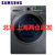 三星(SAMSUNG) WD12J8420GX/SC 原装进口12公斤大容量洗烘一体滚筒全自动洗衣机 智能减震 智能监测