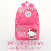 HelloKitty小学生儿童书包超轻便护脊幼儿园双肩背包女童1-3年级(中661917枚红(送笔袋017玫红)
