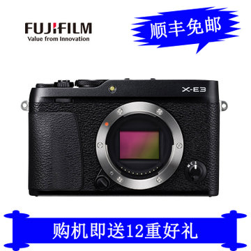 富士X-E3单电/微单相机】富士/Fujifilm 新品上市微单X-E3黑色单机身购