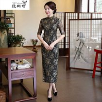 新款蕾丝长款旗袍 时尚改良修身旗袍裙复古风中式改良旗袍(黑色 L)