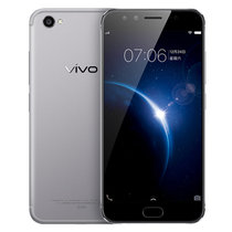 新vivo X9 4GB+64GB前置双摄全网通4G智能手机指纹识别大屏vivox9(星空灰)