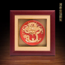 礼氏嘉 礼品开业乔迁祥龙红盘陶瓷摆件红木裱框厦礼品漆线生日会议祝寿(米白色33×33cm 默认版本)