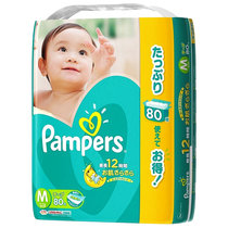 日本帮宝适Pampers纸尿裤M80(绿帮)(3包装)