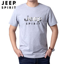 吉普JEEP SPIRIT男士短袖T恤圆领套头汗衫休闲jeep免烫半袖纯棉体恤弹力短t潮(LSZJ3016灰色 XL)