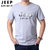 吉普JEEP SPIRIT男士短袖T恤圆领套头汗衫休闲jeep免烫半袖纯棉体恤弹力短t潮(LSZJ3016灰色 L)