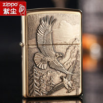 美国原装ZIPPO打火机 纯铜雄鹰展翅20854 正版限量男士zppo(红色)