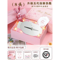 智能颈椎按摩器颈部腰部背部多功能按摩仪舒缓疲劳智能定时 高端实用送家人送朋友送老公 惊喜仪式感礼盒(五代升级-象牙白豪华礼盒)