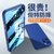 【无需贴膜】图拉斯苹果12promax手机壳iPhone12promax保护套超薄全包_739(【海蓝色】钻石钢化屏+4D裸感后盖)