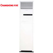 长虹(CHANGHONG)3P 定频 冷暖电辅 立柜式空调 KFR-72LW/DHR(W2-H)+2