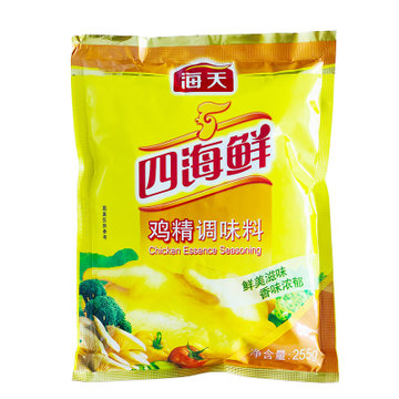 海天四海鲜鸡精255g袋炒菜做汤调味提鲜包邮