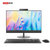 联想（lenovo）AIO520-22 21.5英寸一体机台式电脑 G4560T 4G 1T 集显 WIFI 蓝牙 三年(黑色 官方标配)