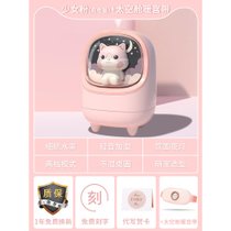 加湿器小型办公室桌面女生礼物车载车用迷你净化空气7ya(【少女粉-充电版】+暖宫带◎粉W)