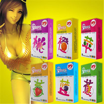 倍力乐 果然快乐水果味情趣套6盒10只装 60只不同果味避孕套安全套成人用品