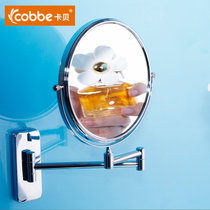 卡贝Cobbe铜双面化妆镜浴室美容镜(壁挂式（镀铬）)