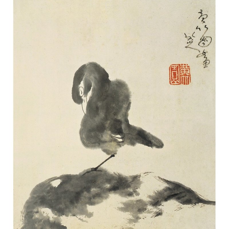 书画复制原作高清复刻名画安晚册鸟石册页纸本四僧清