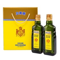 贝蒂斯橄榄油500ml*2  西班牙原装进口 皇室用油 高端健康礼盒
