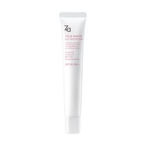 姬芮提亮隔离霜妆前乳35g SPF26 国美超市甄选