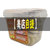 【美店自提】大健立奶片糖盒装150克(柠檬+红茶)第3张高清大图
