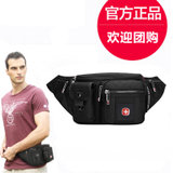 瑞士军刀腰包男女旅游健身户外运动贴身胸包手机包sa8012(黑色)