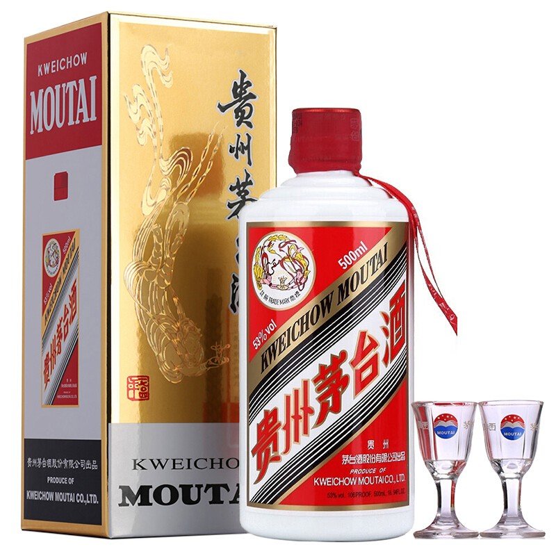 白酒贵州茅台酒 酱香型白酒 500ml(53度飞天茅台单瓶2016年生)返回