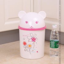 垃圾桶可爱少女心卧室大号客厅北欧创意带盖儿童房收纳桶卡通粉色(小号6L-白玫红花朵 默认版本)