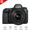 佳能(Canon)EOS 6D Mark II 单反机身 约2620万像素 DIGIC7处理器 支持Wi-Fi