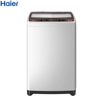 海尔（Haier）XQB80-Z1708 大容量 全自动家用波轮洗衣机 智能自编程 六重瀑布 羊毛洗(8公斤)