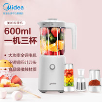 美的(Midea)榨汁机一机三杯多功能家用小型果汁机搅拌婴儿辅食机智能榨汁杯带滤网LZ25Easy121(白色 热销)