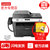 联想M7655DHF 黑白激光打印机多功能一体机 打印复印扫描传真带话筒柄 自动双面办公家用 替代128FN套餐四