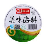 草原红太阳火锅沾料(美味) 160g/碗
