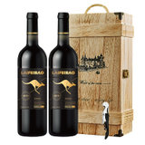 莱菲堡澳洲进口干红葡萄酒西拉红酒送礼礼盒装(莱菲堡西拉双支礼盒装 莱菲堡西拉干红)
