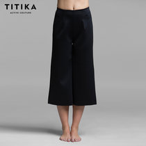 TITIKA2017新款瑜伽服显瘦七分裤女夏宽松运动裤跑步速干健身裤13596(黑色 XL)