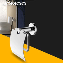 九牧（JOMOO）卫浴浴室挂件极简圆不锈钢挂件套装毛巾架五件套939420 套装商品可单独选购(纸巾架)